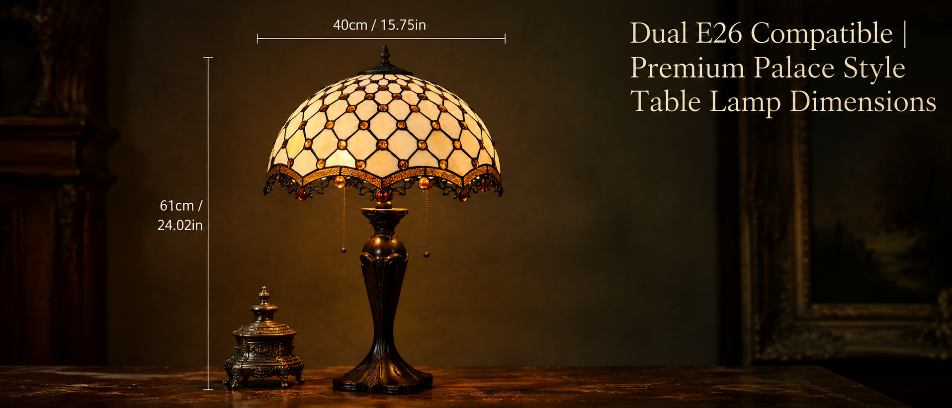 16 inch Tiffany style lamp dimension guide showing shade width and overall height measurements