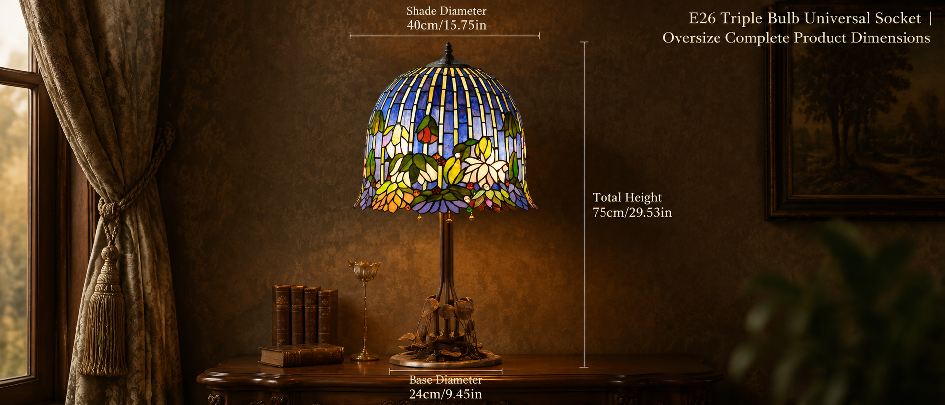 16 inch Tiffany table lamp measurement guide showing shade diameter and total height dimensions