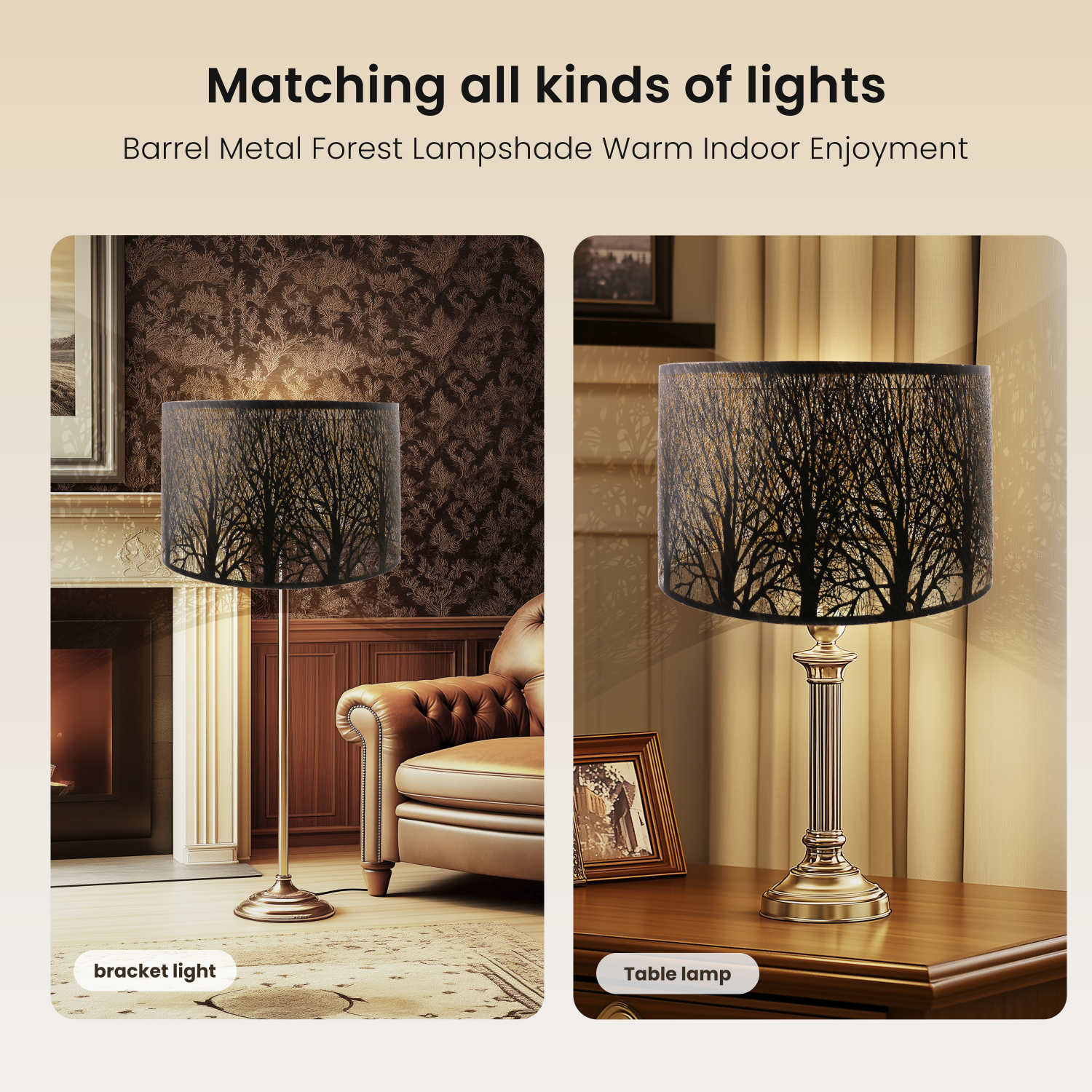 Decorative lampshades matching various lighting sources in a home setting.